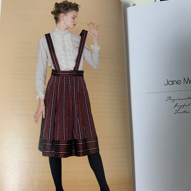 JaneMarple(ジェーンマープル)のregimental stripe dormitory スカート レディースのスカート(ロングスカート)の商品写真