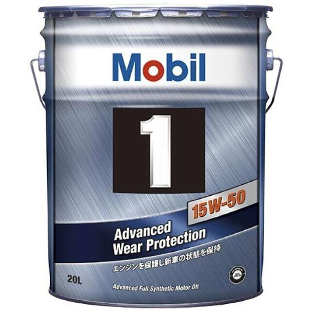 送料無料 20L Mobil1(モービル1) 15W-50 エンジンオイル | www ...