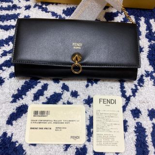 フェンディ(FENDI)の確認用(財布)