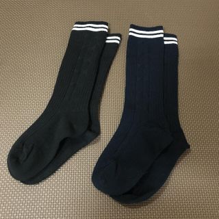 キッズ 靴下 ハイソックス 黒&紺 15-20cm 2足セット(靴下/タイツ)