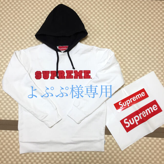 supreme ロゴパーカー