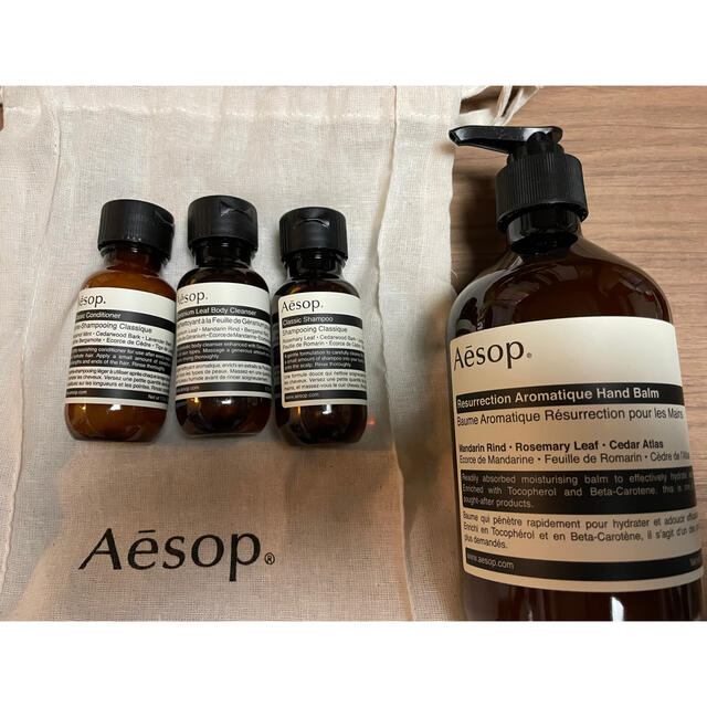 SALE／62%OFF】 Aesop 4点セット agapeeurope.org