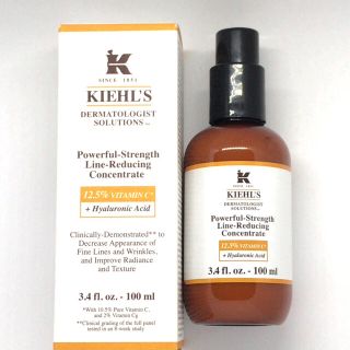 キールズ(Kiehl's)のキールズ DSラインコンセントレートPS12.5C 100ml (美容液)