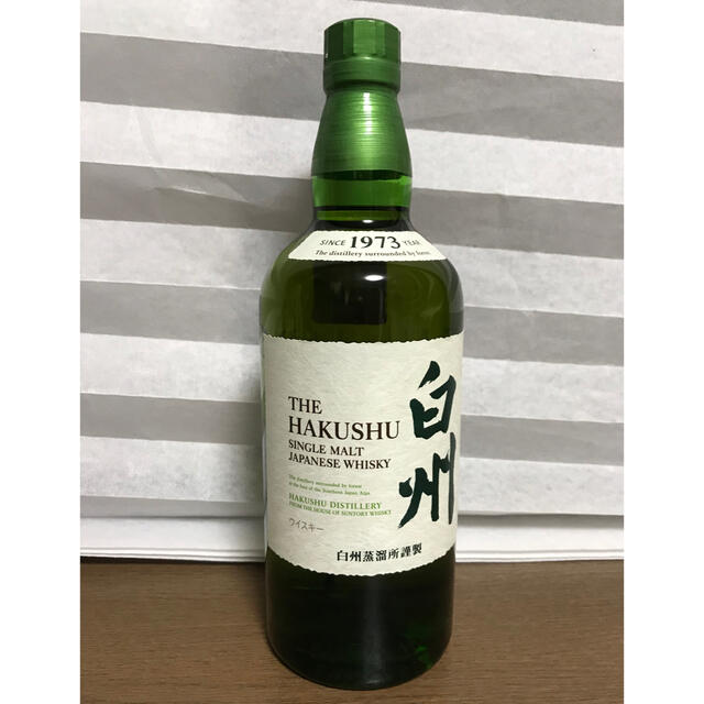 サントリー　白州　700ml