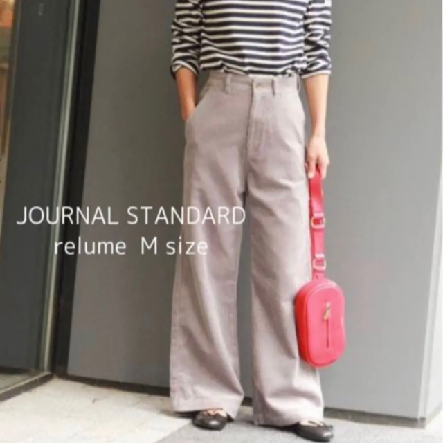 JOURNAL STANDARD(ジャーナルスタンダード)の♡ JOURNAL STANDARD relume コーデュロイワイドパンツM レディースのパンツ(カジュアルパンツ)の商品写真