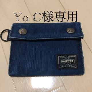 ポーター(PORTER)のPorter財布(折り財布)