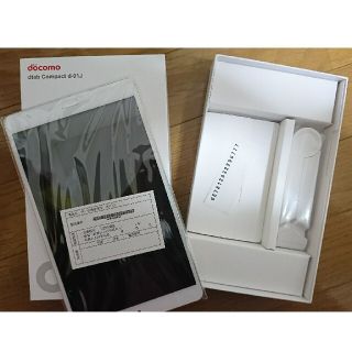 エヌティティドコモ(NTTdocomo)のdtab compact d-01j 新品(タブレット)