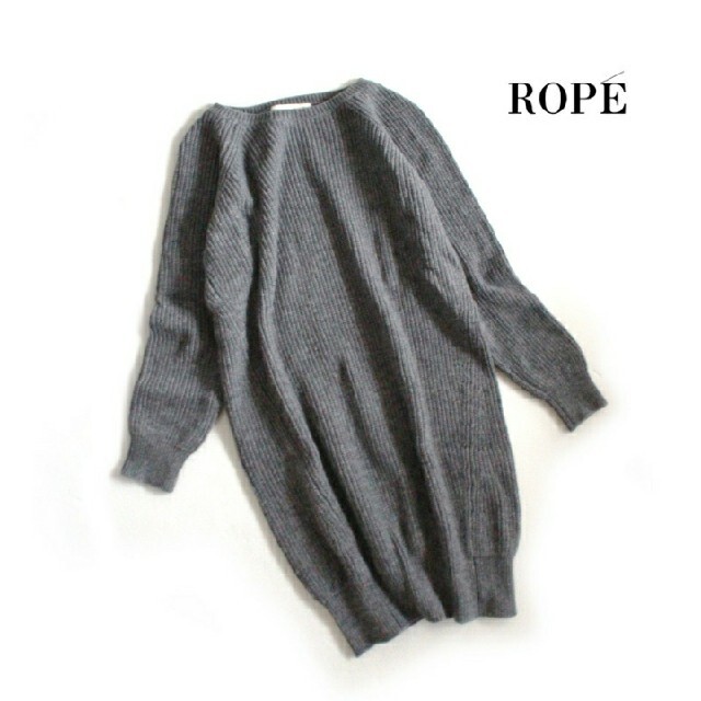 ROPE’(ロペ)のロペ ROPE■ウール混 リブニット ワンピース グレー レディースのワンピース(ひざ丈ワンピース)の商品写真