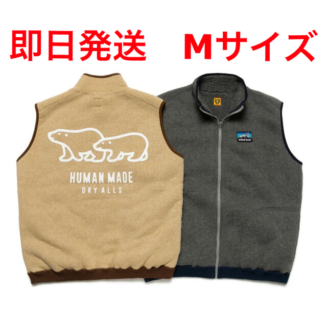 HUMAN MADE FLEECE DUCK JACKET Mサイズ