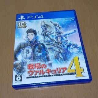 プレイステーション4(PlayStation4)の「戦場のヴァルキュリア4 PS4」(家庭用ゲームソフト)