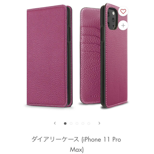 ボナベンチュラ  iPhone11 Pro Max 手帳型ケース