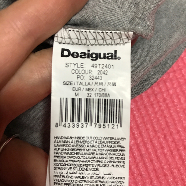 DESIGUAL(デシグアル)のトップス レディースのトップス(ニット/セーター)の商品写真