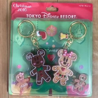 ディズニー ペアキーホルダーの通販 0点以上 Disneyを買うならラクマ