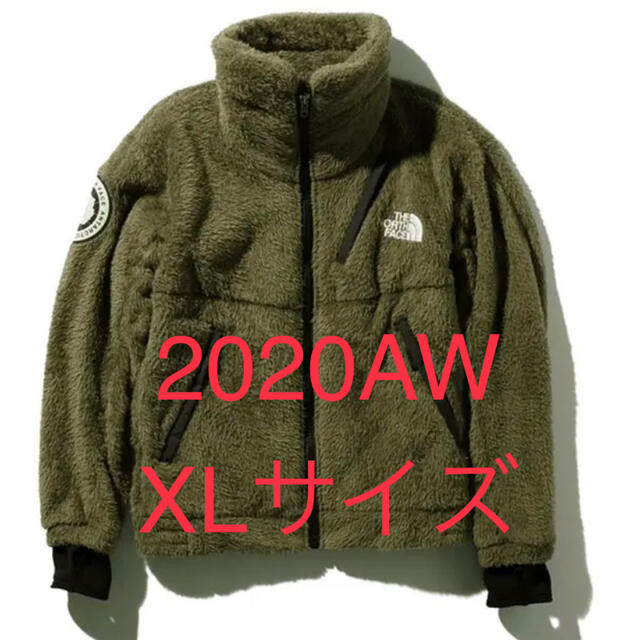 バーサロフトジャケット ニュートープ 2020aw