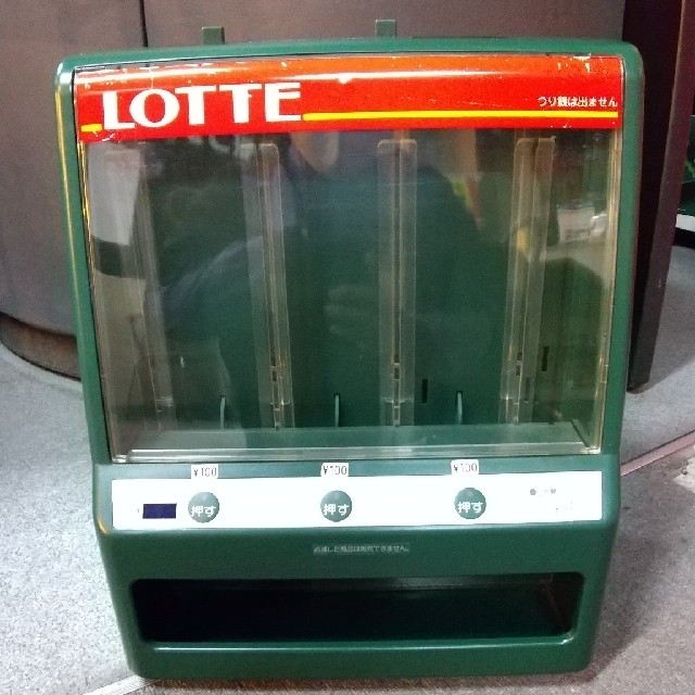 LOTTE ガム 大阪ミツワ 卓上自動販売機 レトロ インテリア/住まい/日用品のオフィス用品(店舗用品)の商品写真