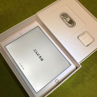 アイパッド(iPad)のiPad Pro 9.7インチ32GB ローズゴールド【ジャンク出品】外観美品！(タブレット)