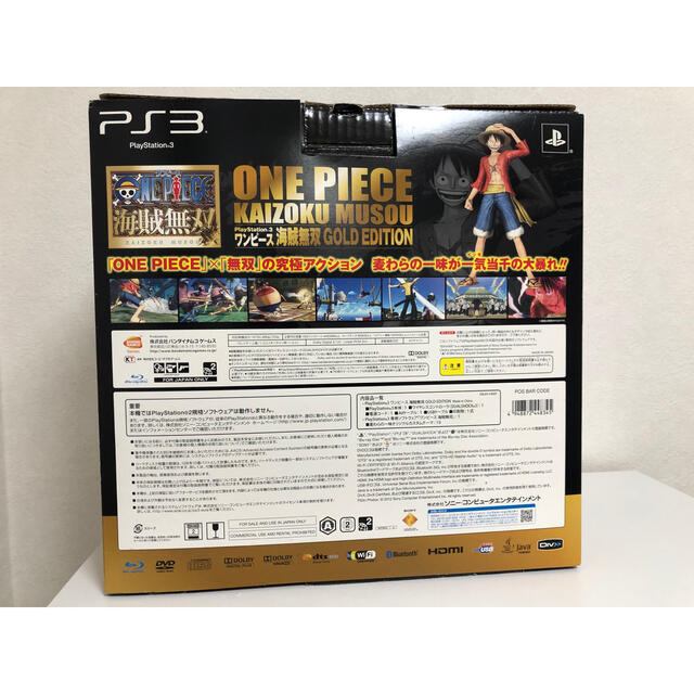 PlayStation3(プレイステーション3)の【希少】PS3 ONEPIECE 海賊無双 GOLD EDITION 超美品 エンタメ/ホビーのゲームソフト/ゲーム機本体(家庭用ゲーム機本体)の商品写真