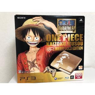 プレイステーション3(PlayStation3)の【希少】PS3 ONEPIECE 海賊無双 GOLD EDITION 超美品(家庭用ゲーム機本体)