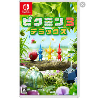 ニンテンドースイッチ(Nintendo Switch)のピクミン3 デラックス Switch(家庭用ゲームソフト)