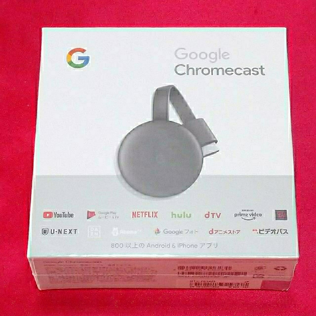 未開封品　google chromecast　グーグル　クローム　キャスト