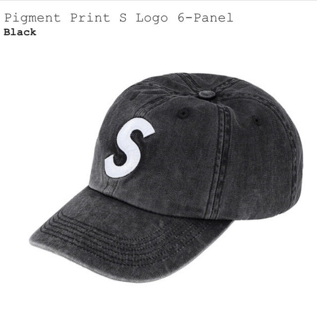 supreme Pigment print S Logo 6-panel