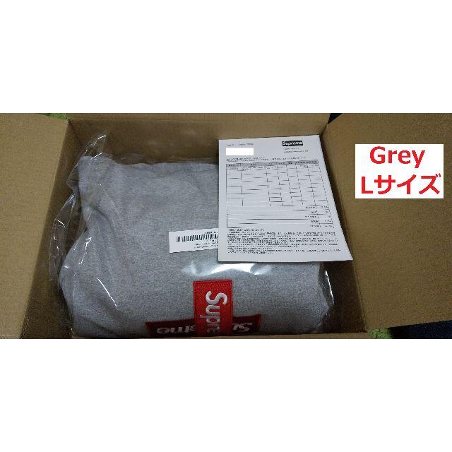 Supreme Cross Box Logo Hooded Grey large