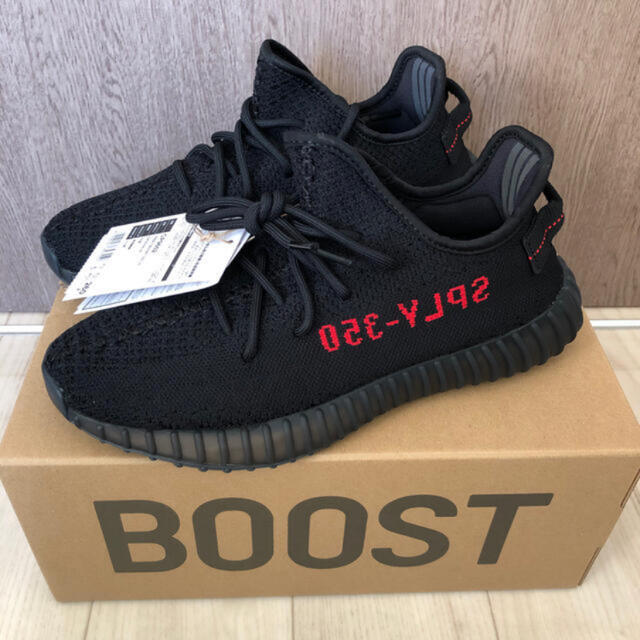 ADIDAS YEEZY BOOST 350 V2 CORE BLACK