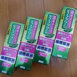 カオウ(花王)の花王 薬用ディープクリーン 160g×4個(歯磨き粉)