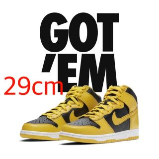 ナイキ(NIKE)のNIKE DUNK HIGH VARSITY MAIZE ダンク　29cm(スニーカー)