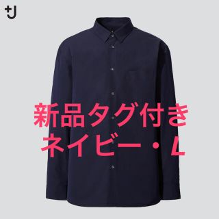 ユニクロ(UNIQLO)の+J スーピマコットンレギュラーフィットシャツ(シャツ)