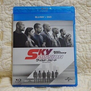 ユニバーサルエンターテインメント(UNIVERSAL ENTERTAINMENT)のワイルド・スピード　SKY　MISSION　ブルーレイ＋DVDセット Blu-r(舞台/ミュージカル)