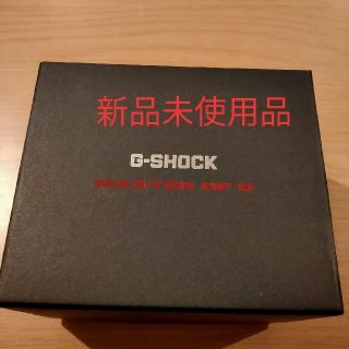 ジーショック(G-SHOCK)のGショック マッドマスター(腕時計(デジタル))