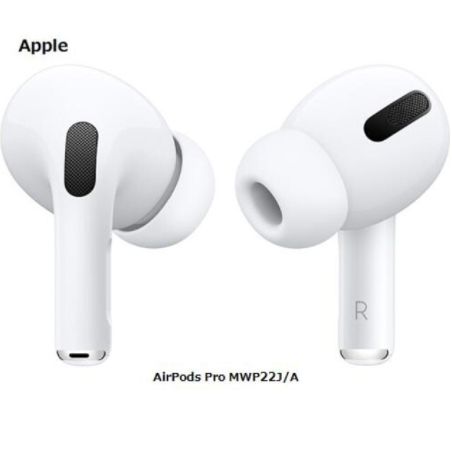 Apple(アップル)の５０個セット販売  AirPodspro  新品 スマホ/家電/カメラのオーディオ機器(ヘッドフォン/イヤフォン)の商品写真