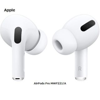 アップル(Apple)の５０個セット販売  AirPodspro  新品(ヘッドフォン/イヤフォン)