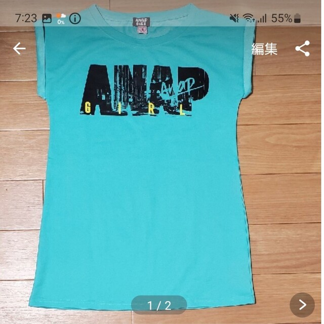 パンツ ANAP GIRL キッズ/ベビー/マタニティのキッズ服女の子用(90cm~)(パンツ/スパッツ)の商品写真