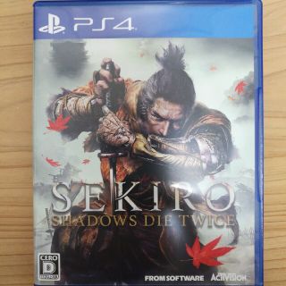 SEKIRO： SHADOWS DIE TWICE PS4(家庭用ゲームソフト)