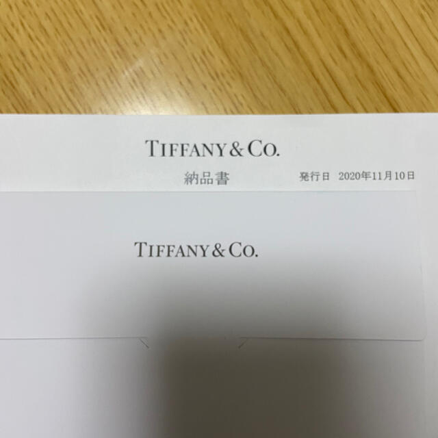 Tiffany & Co.(ティファニー)のティファニー　手帳2021 新品未開封 メンズのファッション小物(手帳)の商品写真