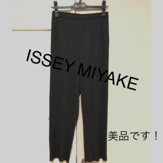 プリーツプリーズイッセイミヤケ(PLEATS PLEASE ISSEY MIYAKE)の美品! ISSEY MIYAKE PLEATS PLEATS(カジュアルパンツ)