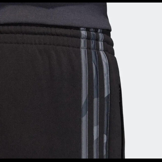 adidas(アディダス)のアディダス　カモフラージュ　トラックパンツ メンズのパンツ(その他)の商品写真