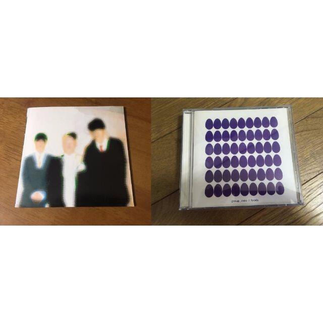 グループイノウ　DVD&CD2枚セット　 group_inou