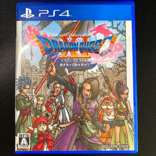 スクウェアエニックス(SQUARE ENIX)のドラゴンクエストXI　過ぎ去りし時を求めて PS4(家庭用ゲームソフト)