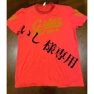 ジースター(G-STAR RAW)のG-STAR RAW メンズＴシャツ(Tシャツ/カットソー(半袖/袖なし))