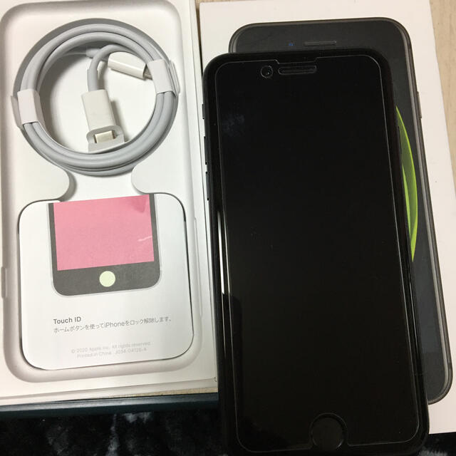 iPhone(アイフォーン)の iPhone SE２　64GB SIMフリー スマホ/家電/カメラのスマートフォン/携帯電話(スマートフォン本体)の商品写真