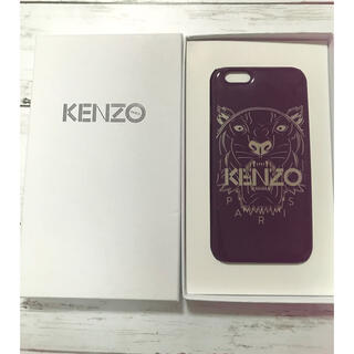 ケンゾー(KENZO)のKENZO iPhone8 ケース(iPhoneケース)