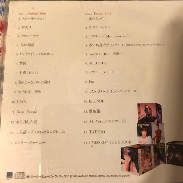 Recollection 〜中森明菜スーパー・ベスト〜 エンタメ/ホビーのCD(ポップス/ロック(邦楽))の商品写真