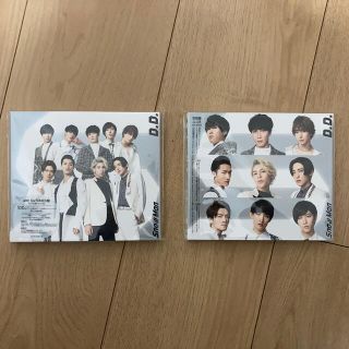 ジャニーズ(Johnny's)のスノーマンCD/DVD2枚セット、カレンダー(アイドルグッズ)