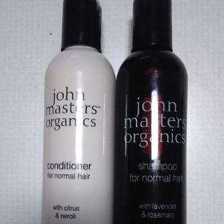 ジョンマスターオーガニック(John Masters Organics)のジョンマスターL&Rシャンプー C&Nコンディショナーセット(シャンプー/コンディショナーセット)