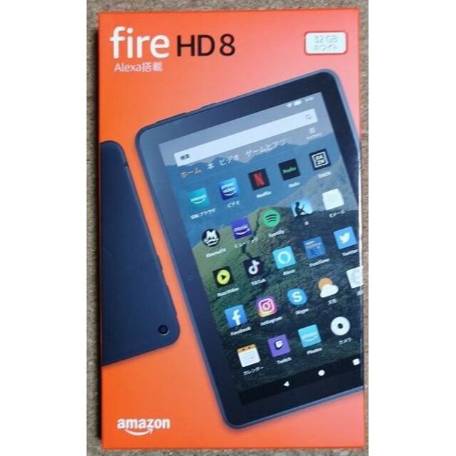 Fire HD 8 タブレット ホワイト (8インチHDディスプレイ) 32GBホワイト状態