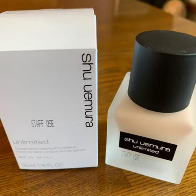 shu uemura(シュウウエムラ)のシュウ ウエムラ アンリミテッド ラスティング フルイド 574 35ml コスメ/美容のベースメイク/化粧品(ファンデーション)の商品写真