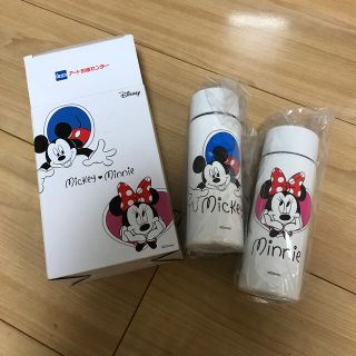 ミッキーマウス(ミッキーマウス)のミッキー&ミニー　ペアミニステンレスボトル(タンブラー)